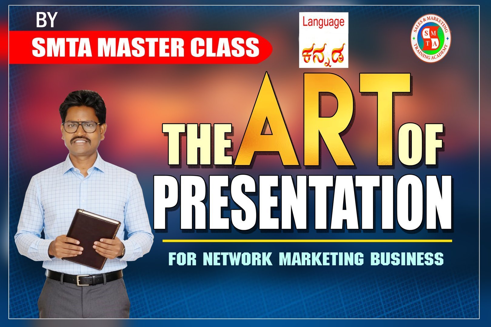 THE ART OF PRESENTATION