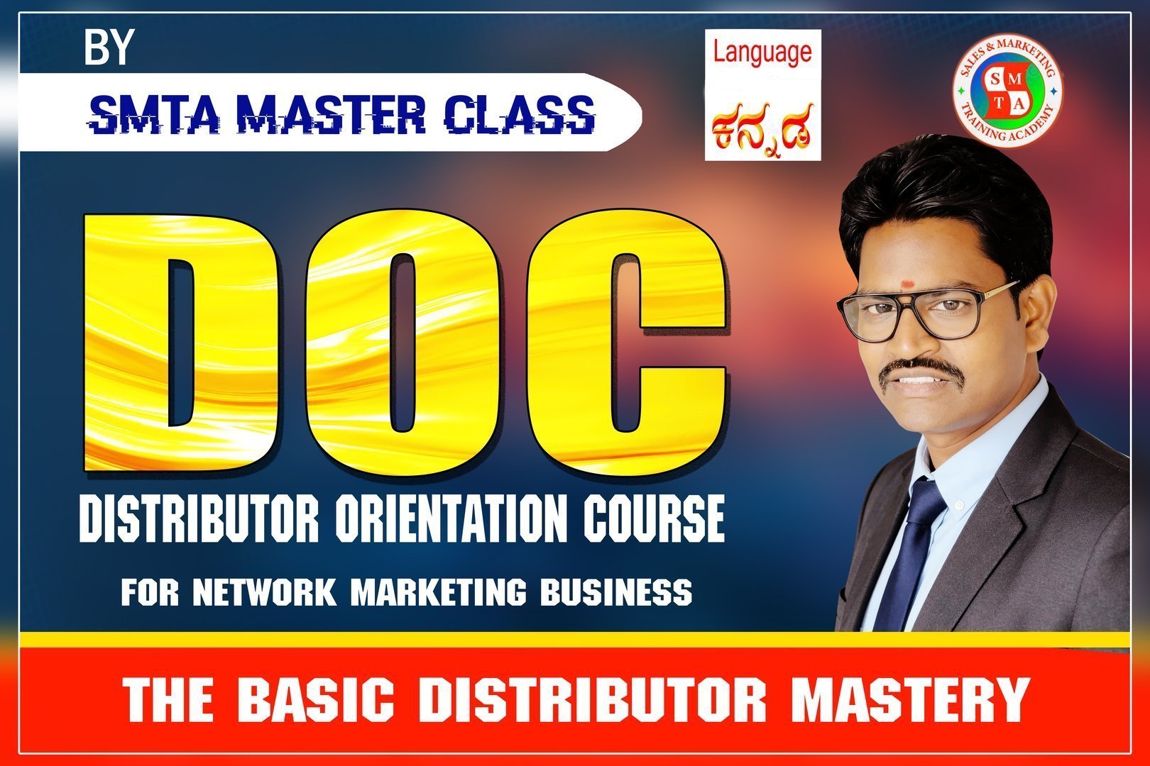 DOC (Distributor Orientation Course